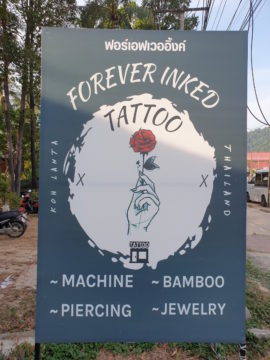 "Forever Inked" Tattoo